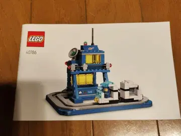 레고 LEGO 40786 지휘 센터<미니> 설명서만
