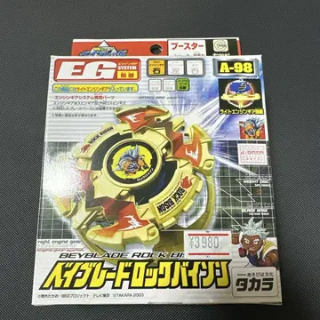 폭전슛 베이블레이드 미개봉 새상품 락 바이슨 미조립