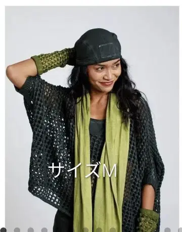 의류 M 사이즈