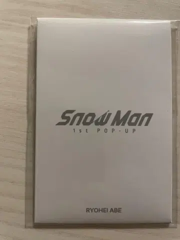 Snow Man 1st POP-UP 포토 카드 B 아베 료헤이