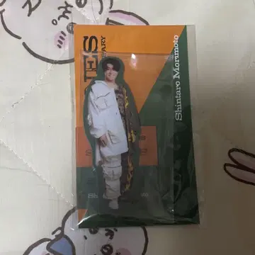 모리모토 신타로 아크릴 스탠드