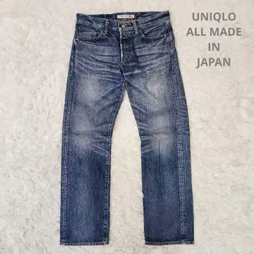 레어템 유니클로 청바지 ALL MADE IN JAPAN 일본제 W31