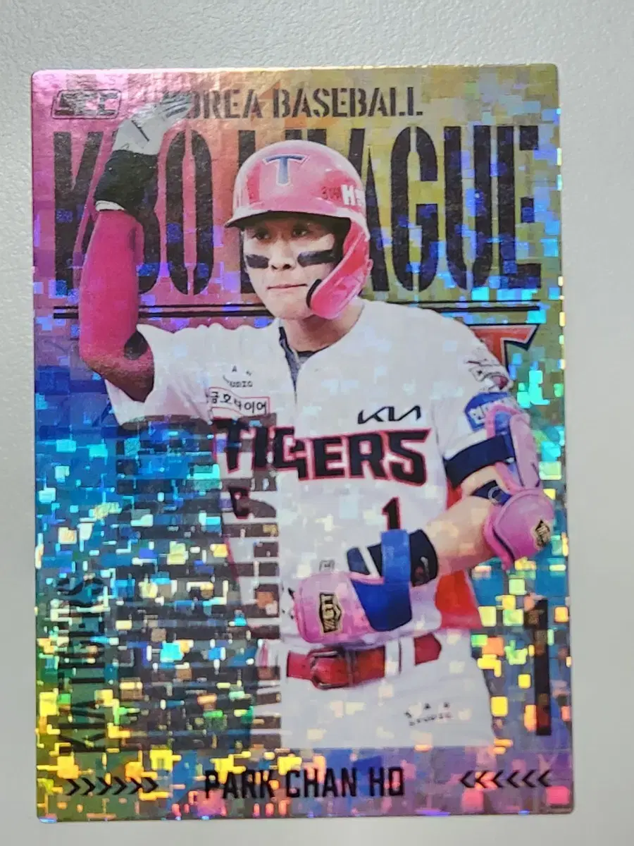 kbo 야구 카드 플러스 기아 박찬호 페러렐 kia