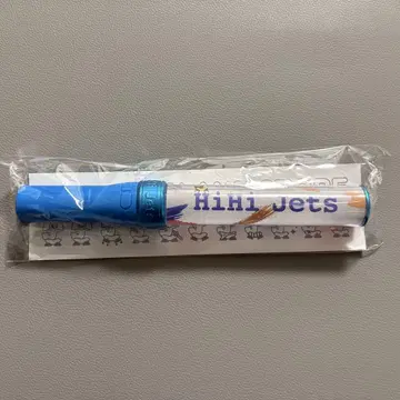 HiHi Jets 응원봉