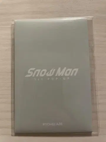 Snow Man 1st POP-UP 포토 카드 A 아베 료헤이
