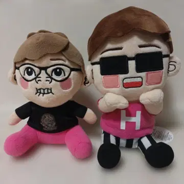 히카킨 HIKAKIN 앉아 봉제 인형 마스코트 U-FES.TOUR