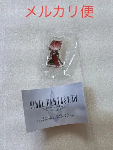 파이널 판타지 XIV 미스터리 미니 아크릴 블록 FF14