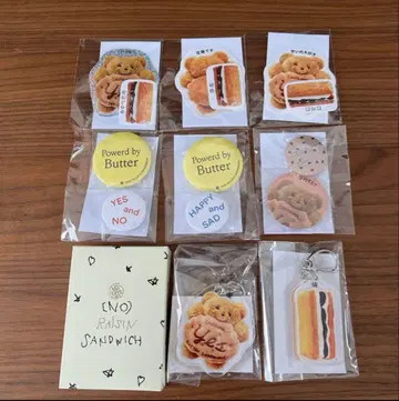 노 레이즌 샌드위치 가챠 컴프 2