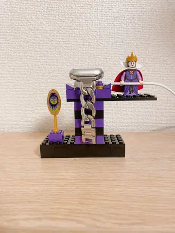 LEGO AppleWatch 충전 스탠드