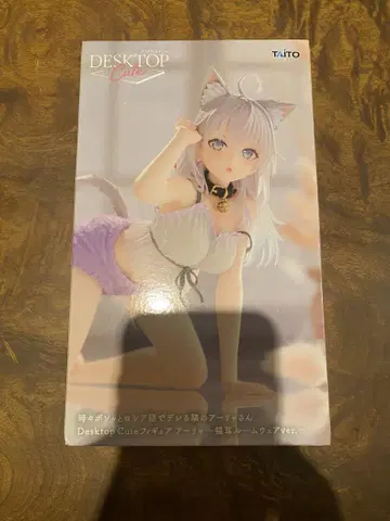 [초인기] TAITO 한정판 아일라 고양이 귀 룸웨어 피규어