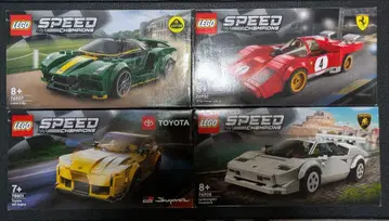 LEGO(레고) 스피드 챔피언 시리즈 4점 세트