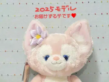 리나벨 S 사이즈 봉제 인형 더피&프렌즈
