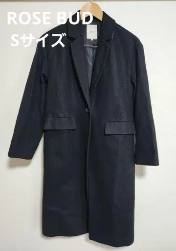 ROSE BUD 롱 코트 블랙 S