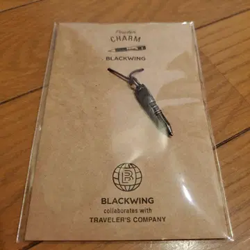 트래블러스 BLACKWING 펜형 참