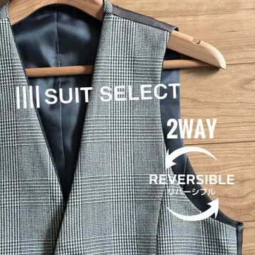 [리버서블 2way] SUIT SELECT 베스트 지레 (7524)