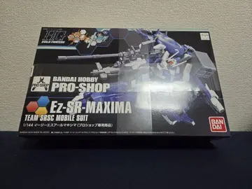 건담 프라모델 HG 1/144 Ez-SR-MAXIMA