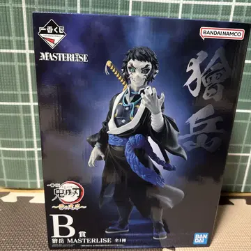 BANDAI NAMCO MASTERLISE 아카자 B상