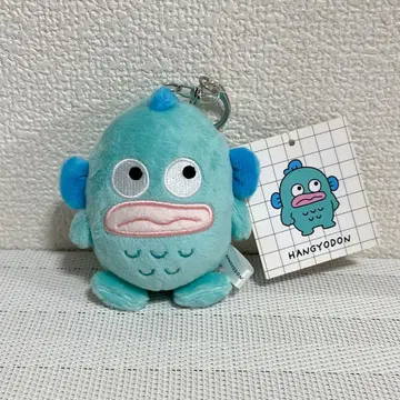 니시무라 유우지 x 하피단부이 콜라보 봉제 인형 키링 한교동