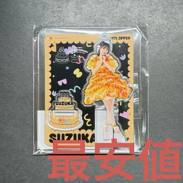 FRUITS ZIPPER 진세이 스즈카 3주년 휘핑 의상 아크릴 스탠드