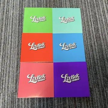 레어 LIXTICK DINER MIX CD 세트