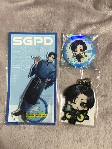 스트그라 SGPD 아베 레이메이 3세트