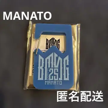 BMSG FES'25 랜덤 카라비너 마나토 MANATO