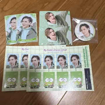 코하츠 아렌 굿즈 세트