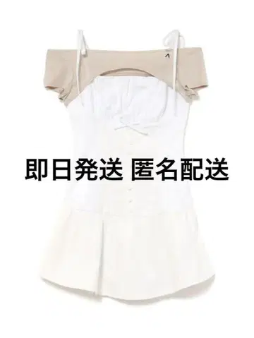 andmary Sandra lace dress