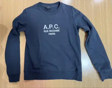 A.P.C. 프린트 트레이닝복 M 사이즈 다크 그레이