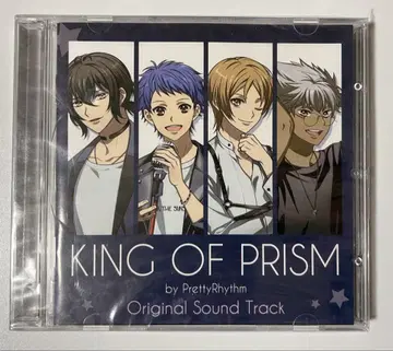 KING OF PRISM by Pretty Rhythm OST 한국판