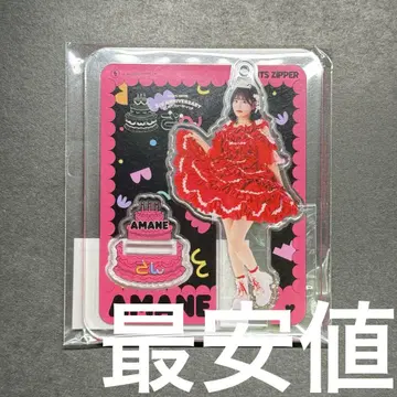 FRUITS ZIPPER 츠키아시 아마네 3주년 휘핑 의상 아크릴 스탠드