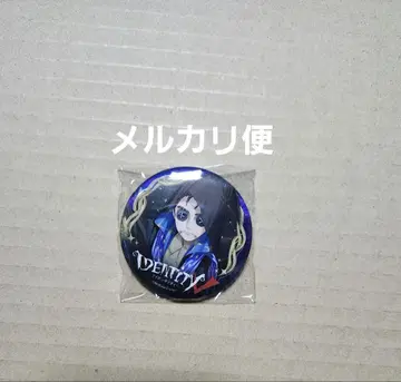 제5인격 IdentityV 호텔 콜라보 캔뱃지 용병
