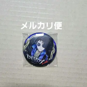 제5인격 IdentityV 호텔 콜라보 캔뱃지 용병