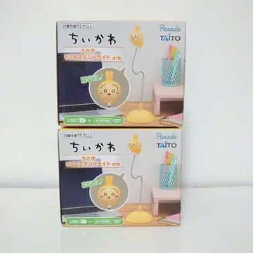 치이카와 (먼작귀) 토끼 USB 스탠드 라이트 2개 세트