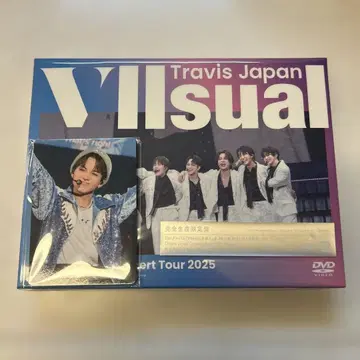 미개봉 완전 생산 한정판 Travis Japan VIIsual
