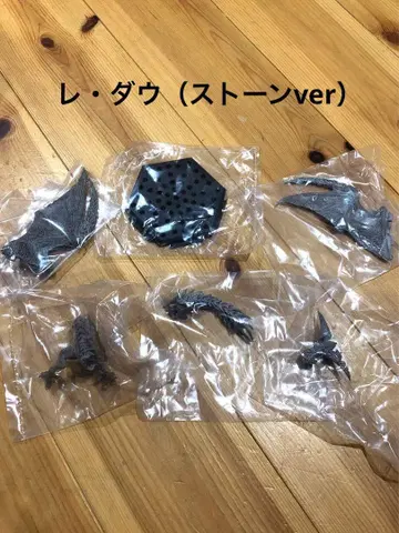 몬스터 헌터 스탠다드 모델 Plus vol.27 레 다우