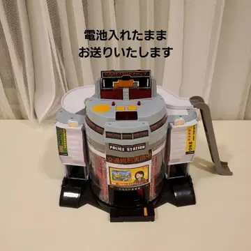 TOMICA 빙글빙글 변형! 토미카 DX 폴리스 스테이션 경찰서