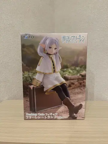 TAITO Desktop Cute 피규어 프리렌 트렁크 ver.