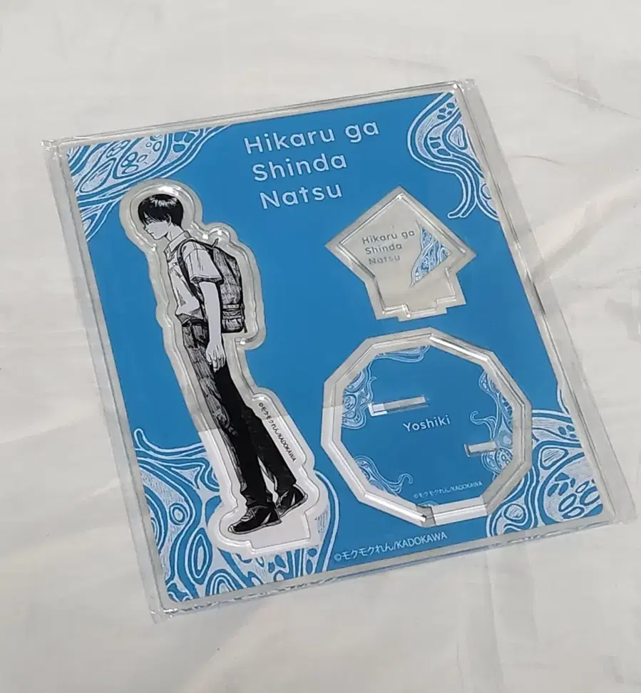 Product Details - 2