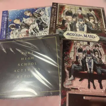 BOYS be MAID! 비메이 CD 보이즈 비메이드