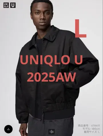 UNIQLO u 퍼프 테크 숏 블루종