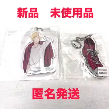 새상품 BANANA FISH 바나나 피쉬 아크릴 키링 아쉬