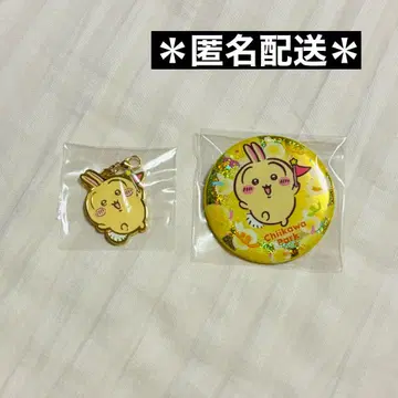 치이카와 파크 메탈 참 캔뱃지 토끼