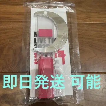 NEWS 변신 응원봉