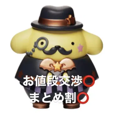 산리오 할로윈 Happy 복권 해피 복권 폼폼푸딩 피규어상