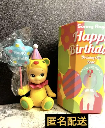 소니 엔젤 BIRTHDAYGIFT 베어