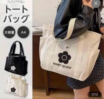 MARY QUANT 토트백 대용량 블랙