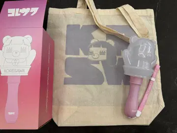 코레사와 [ 응원봉 & 쇼핑백 ] 2025