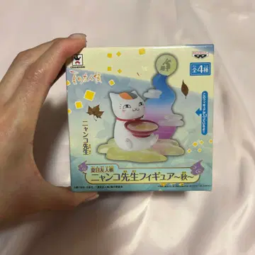 냥코 선생님 피규어 ~가을~ 나츠메 우인장 미개봉
