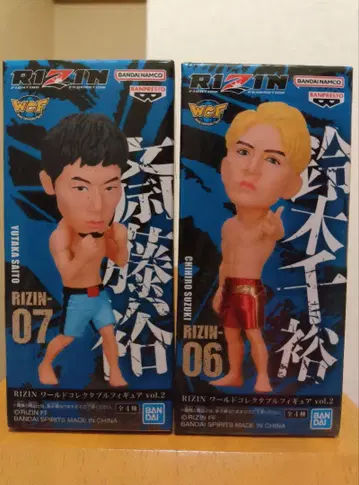 RIZIN 피규어 사이토 유 & 스즈키 치히로 세트